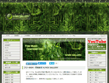 Tablet Screenshot of hmix.net